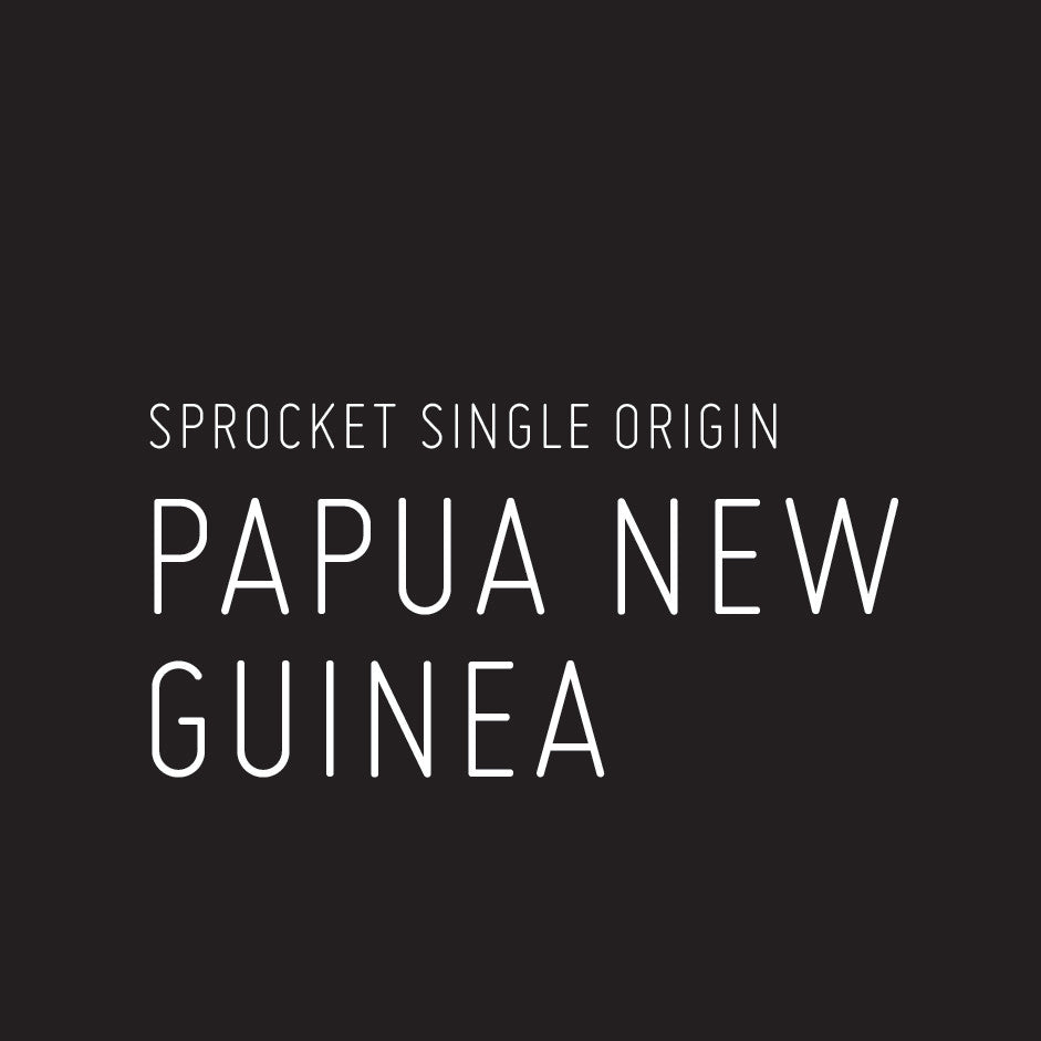 Papua New Guinea Sigri